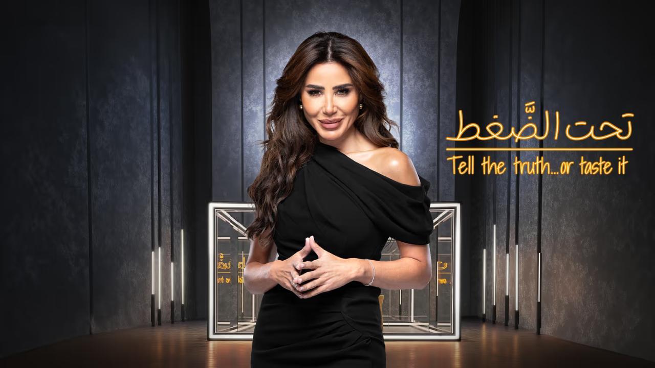برامج تلفزيونية