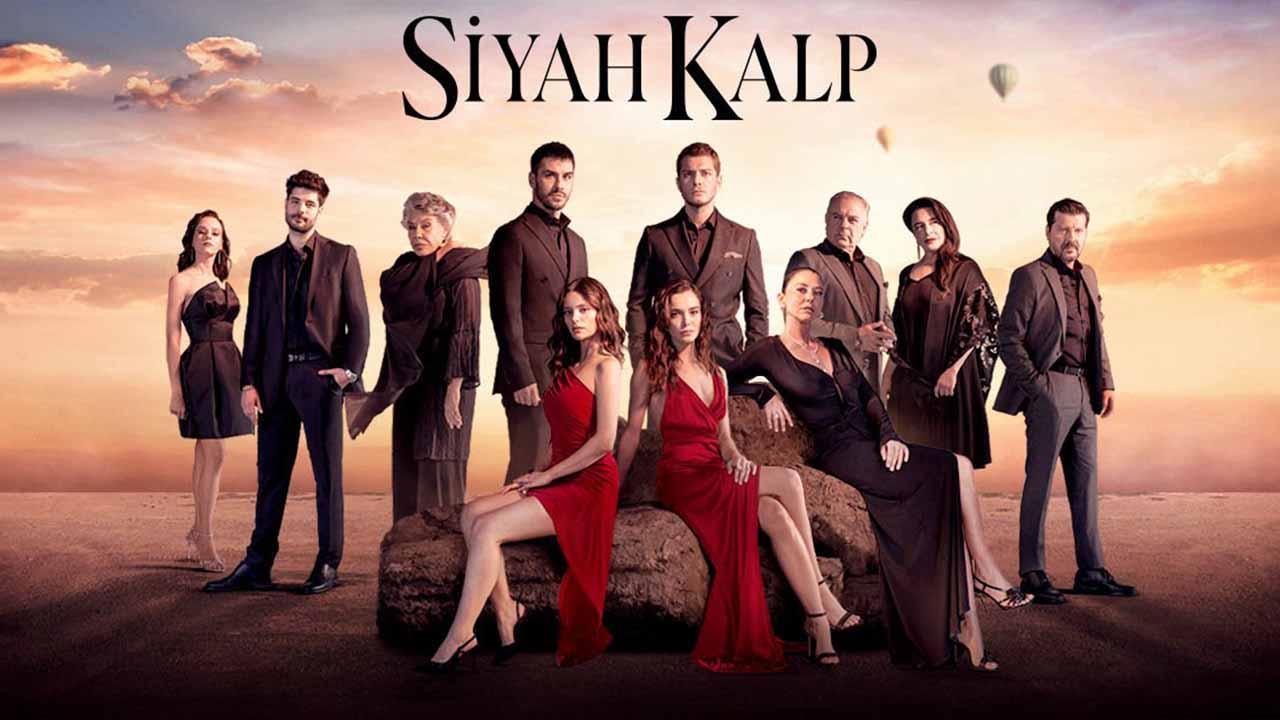 مسلسل قلب اسود الحلقة 7 السابعة مدبلج